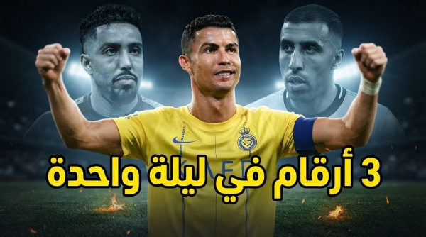 من بينهم الدوسري وحمدالله رونالدو يواصل إسقاط أرقام نجوم دوري روشن من بينهم الدوسري وحمدالله رونالدو يواصل إسقاط أرقام نجوم دوري روشن
