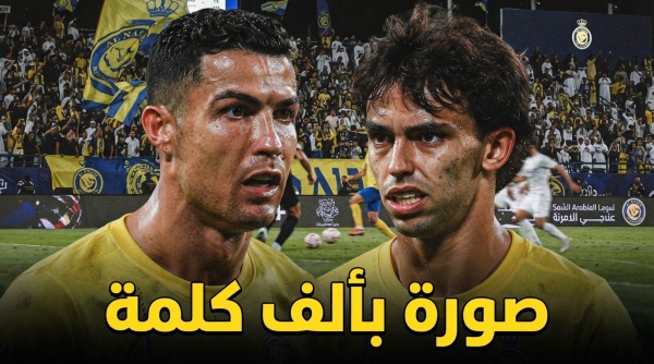 اللقطة المؤثرة لنجوم النصر عقب مباراة الرياض اللقطة المؤثرة لنجوم النصر عقب مباراة الرياض