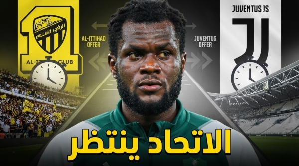 الساعات الحاسمة هل يختار كيسيه الاتحاد أم يوفنتوس الساعات الحاسمة هل يختار كيسيه الاتحاد أم يوفنتوس