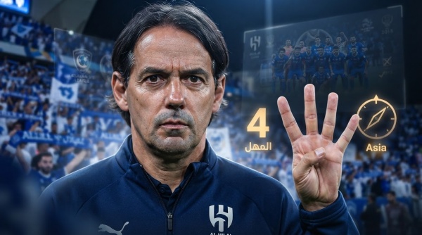 الهلال يتفوق على الأندية العربية في آسيا الهلال يتفوق على الأندية العربية في آسيا