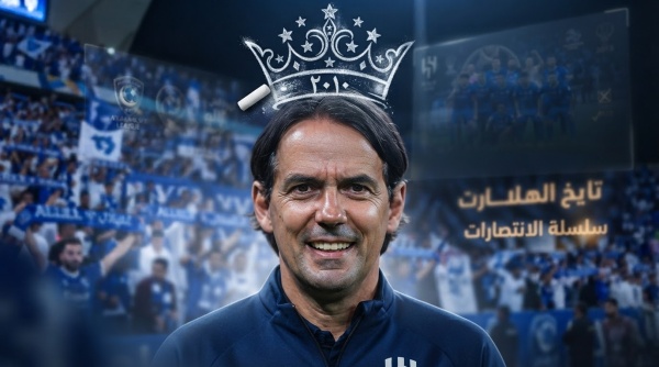 منذ ليلة 2010 الغرافة يبحث عن كسر عقدة الهلال الآسيوية