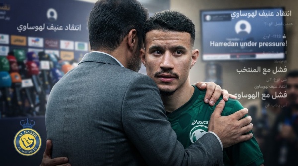 ردة فعل إدارة النصر تجاه الم سيئين إلى عبدالله الحمدان ردة فعل إدارة النصر تجاه الم سيئين إلى عبدالله الحمدان