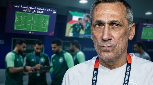 موعد جديد لتدريبات المنتخب السعودي استعداد ا لخليجي 27 موعد جديد لتدريبات المنتخب السعودي استعداد ا لخليجي 27