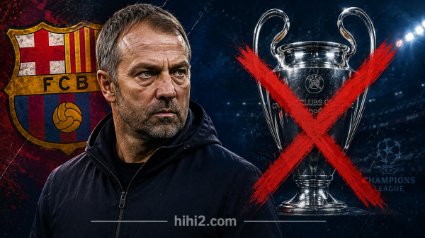 ليست الموهبة هذا ما أبعد برشلونة عن دوري الأبطال ليست الموهبة هذا ما أبعد برشلونة عن دوري الأبطال