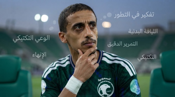 رغم موهبته ما الذي ينقص همام الهمامي للتطور رغم موهبته ما الذي ينقص همام الهمامي للتطور