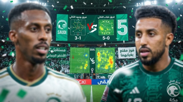 المنتخب السعودي أصبح أسرع وأكثر جماعية والسبب غياب نجمين المنتخب السعودي أصبح أسرع وأكثر جماعية والسبب غياب نجمين