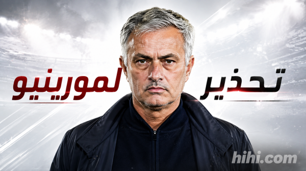 خسارة منتخب فرنسا وإنجلترا في صالح ريال مدريد ولكن خسارة منتخب فرنسا وإنجلترا في صالح ريال مدريد ولكن