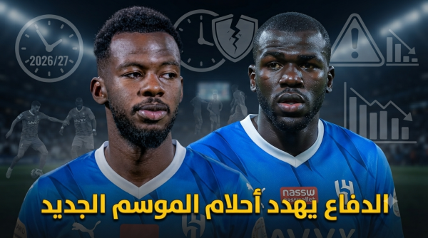 الرهان على كوليبالي وتمبكتي مخاطرة كبيرة الرهان على كوليبالي وتمبكتي مخاطرة كبيرة