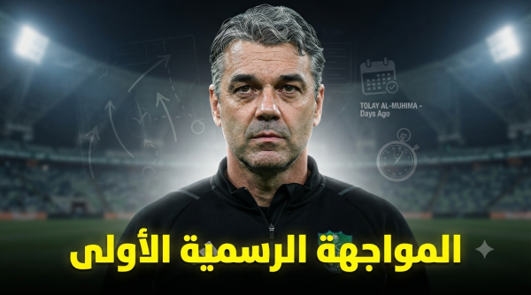 أول اختبار رسمي للأهلي مع مارينو بوسيتش أول اختبار رسمي للأهلي مع مارينو بوسيتش