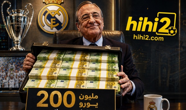 غلاف الماركا مع جاكوبو 200 مليون يورو غلاف الماركا مع جاكوبو 200 مليون يورو
