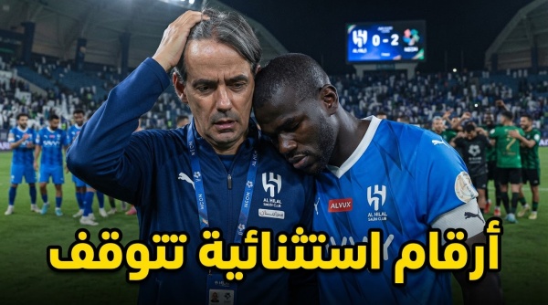 نيوم ينهي 5 سلاسل لـ الهلال في ليلة واحدة نيوم ينهي 5 سلاسل لـ الهلال في ليلة واحدة