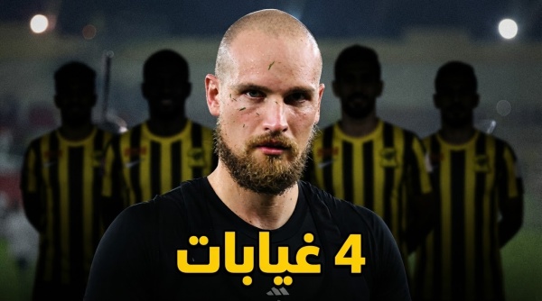 4 غيابات تضرب الاتحاد أمام الفيصلي 4 غيابات تضرب الاتحاد أمام الفيصلي