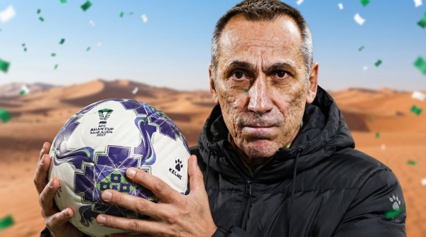 باسم سعودي الكشف عن كرة كأس آسيا 2027
