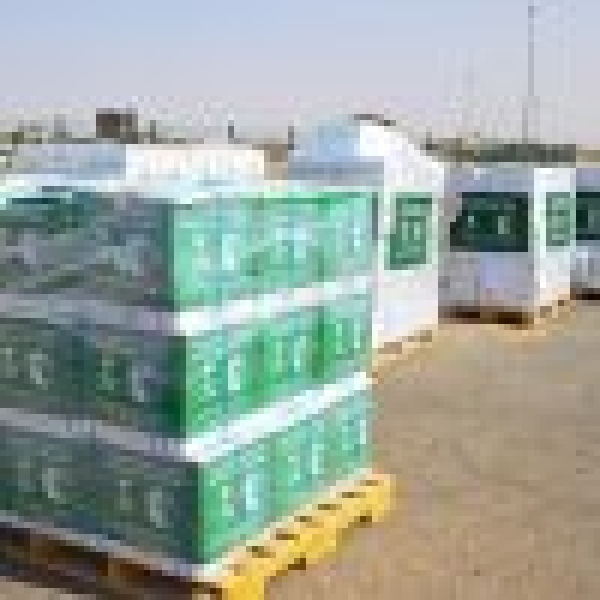 وصول طائرة إغاثية سعودية تحمل على متنها مساعدات إنسانية إلى السودان وصول طائرة إغاثية سعودية تحمل على متنها مساعدات إنسانية إلى السودان
