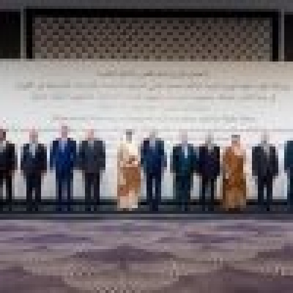 بيان الاجتماع الوزاري لدعم القدس ندين سياسات وإجراءات إسرائيل التي تستهدف تغيير هوية القدس