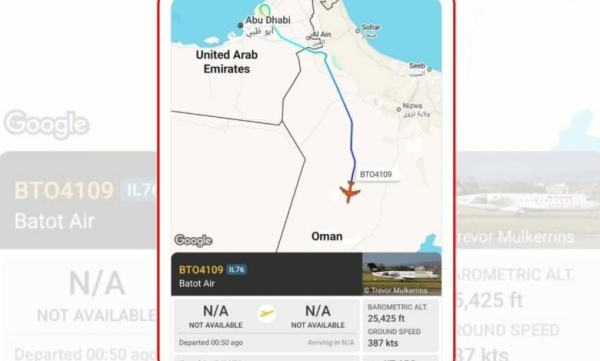 4 طائرات شحن إماراتية تغادر باتجاه إثيوبيا 4 طائرات شحن إماراتية تغادر باتجاه إثيوبيا