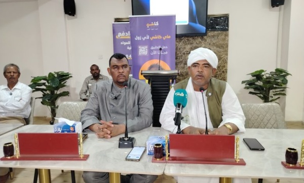 إنطلاق المؤتمر القومي الثاني لمعالجة قضايا الشباب اليوم