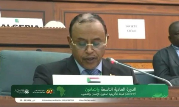 السودان يوجه دعوه للجنة الإفريقية لحقوق الإنسان