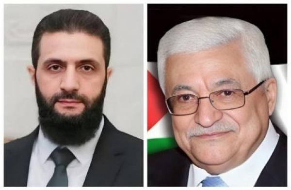 الرئيس عباس يعزي نظيره السوري بضحايا التفجير الإرهابي في دمشق الرئيس عباس يعزي نظيره السوري بضحايا التفجير الإرهابي في دمشق