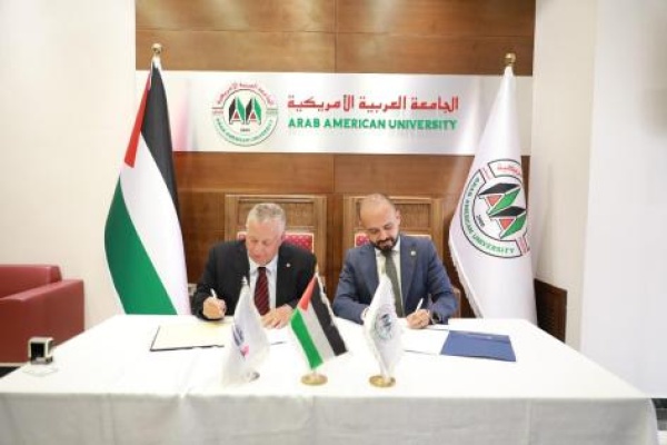 تمكين للتأمين والجامعة العربية الأمريكية توقعان اتفاقية إحالة خدمات وحلول التأمين تمكين للتأمين والجامعة العربية الأمريكية توقعان اتفاقية إحالة خدمات وحلول التأمين