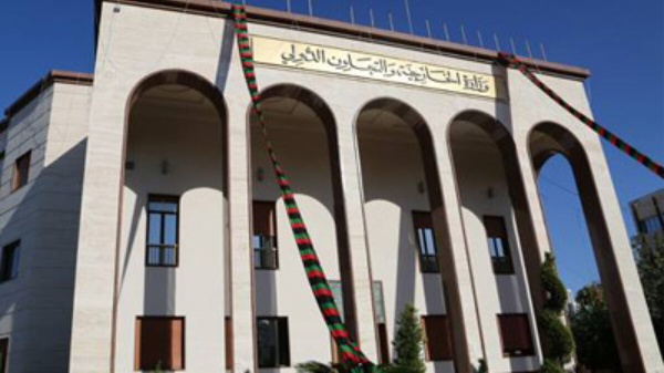 ليبيا تدين الهجمات الحوثية على السعودية وتؤكد تضامنها مع المملكة ليبيا تدين الهجمات الحوثية على السعودية وتؤكد تضامنها مع المملكة