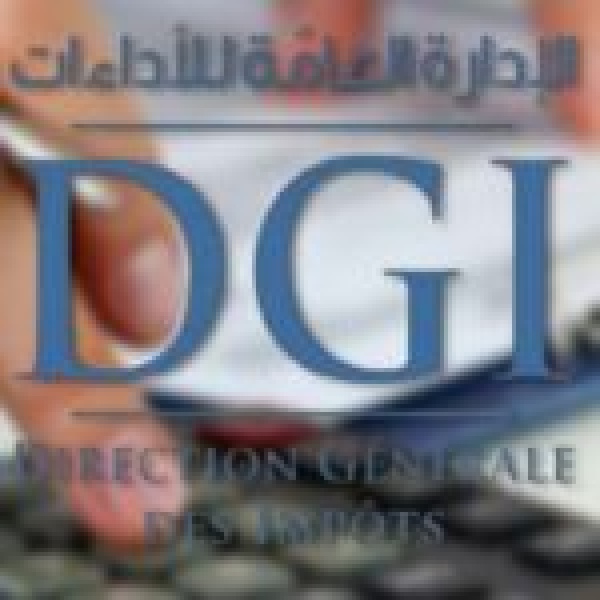 غدا آخر أجل لإيداع التصاريح الجبائية الشهرية والثلاثية غدا آخر أجل لإيداع التصاريح الجبائية الشهرية والثلاثية