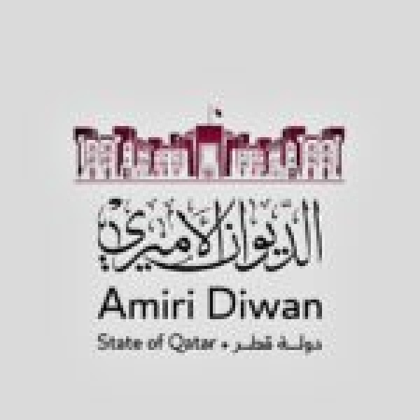 بعد رحيله الديوان الأميري يعلن ترتيبات تشييع الشيخ حمد بن خليفة آل ثاني واستقبال المعزين بقصر لوسيل بعد رحيله الديوان الأميري يعلن ترتيبات تشييع الشيخ حمد بن خليفة آل ثاني واستقبال المعزين بقصر لوسيل