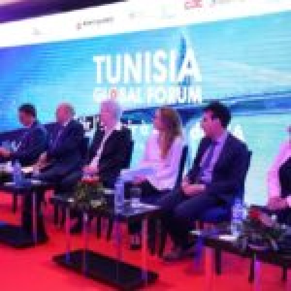 atuge تطلق خارطة طريق الذكاء الاصطناعي في تونس نحو أفق 2030 atuge تطلق خارطة طريق الذكاء الاصطناعي في تونس نحو أفق 2030