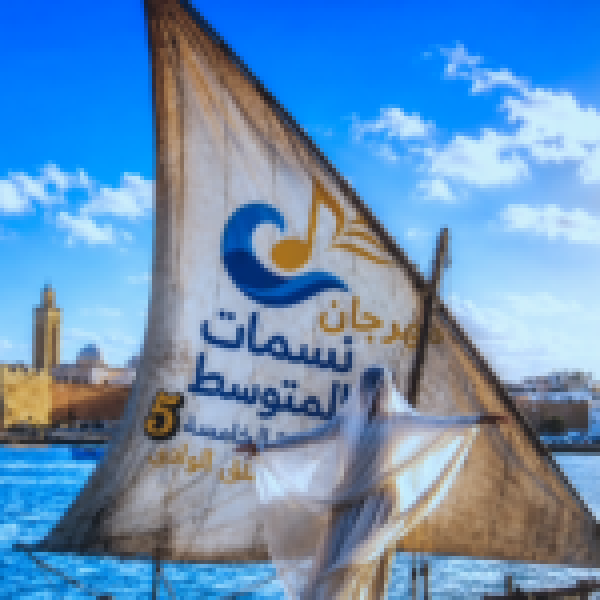 جريدة الحرية احترام العمل الصحفي أساس نجاح أي تظاهرة ثقافية وممارسات مؤسفة رافقت الندوة الصحفية لمهرجان المتوسط بحلق الوادي جريدة الحرية احترام العمل الصحفي أساس نجاح أي تظاهرة ثقافية وممارسات مؤسفة رافقت الندوة الصحفية لمهرجان المتوسط بحلق الوادي