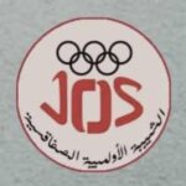 الجمعية الشبيبة الأولمبية الصفاقسية تدعو منخرطيها إلى الجلسة العامة التقييمية الجمعية الشبيبة الأولمبية الصفاقسية تدعو منخرطيها إلى الجلسة العامة التقييمية
