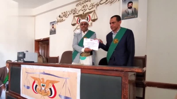 تكريم خمسة قضاة في عمران تقديرا لإنجاز القضايا المتأخرة تكريم خمسة قضاة في عمران تقديرا لإنجاز القضايا المتأخرة
