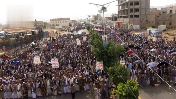 مسيرات حاشدة في عمران إحياء لذكرى استشهاد الإمام زيد وتأييدا لبيان القوات المسلحة مسيرات حاشدة في عمران إحياء لذكرى استشهاد الإمام زيد وتأييدا لبيان القوات المسلحة
