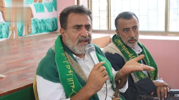 اجتماع في البيضاء لمناقشة دور القطاع التربوي في التحشيد للفعالية المركزية بالمولد النبوي