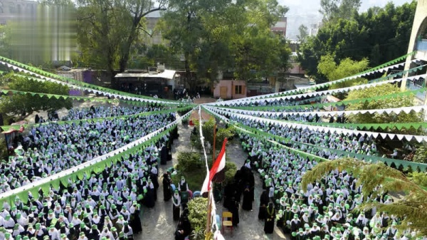 مهرجان طلابي في إب احتفاء بذكرى المولد النبوي