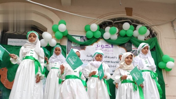 الهيئة النسائية في همدان تحتفي بذكرى المولد النبوي الشريف