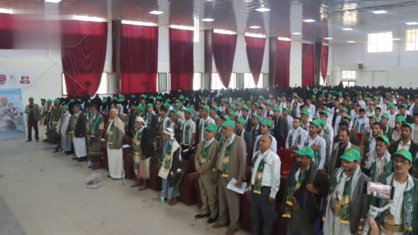 مهرجان احتفالي في جامعة البيضاء ابتهاجا بذكرى المولد النبوي
