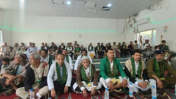 فعالية في المحويت احتفاء بذكرى المولد النبوي الشريف فعالية في المحويت احتفاء بذكرى المولد النبوي الشريف