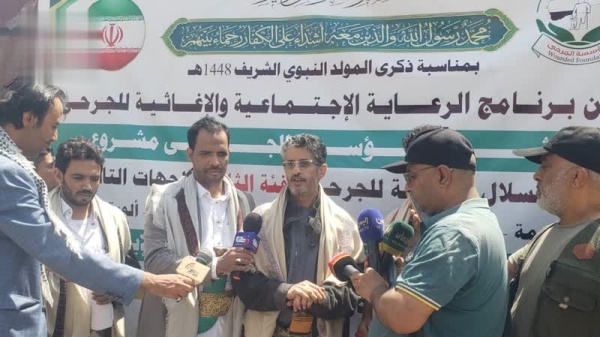 مؤسسة الجرحى تدشن مشروع توزيع سلال غذائية للجرحى في الأمانة مؤسسة الجرحى تدشن مشروع توزيع سلال غذائية للجرحى في الأمانة