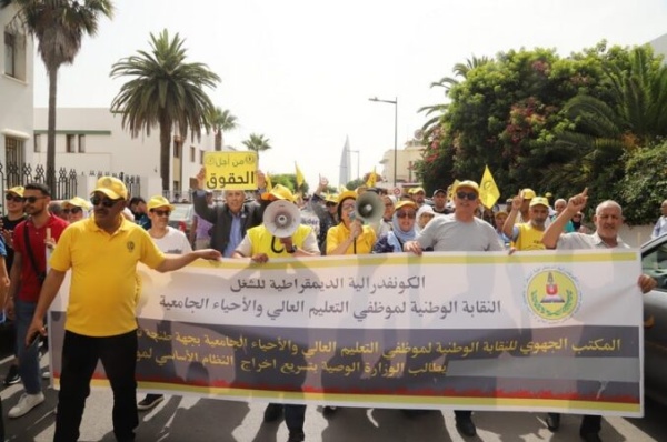 موظفو الأحياء الجامعية ينتظرون تنزيل الهيكلة وتسوية الاقتطاعات المزدوجة موظفو الأحياء الجامعية ينتظرون تنزيل الهيكلة وتسوية الاقتطاعات المزدوجة