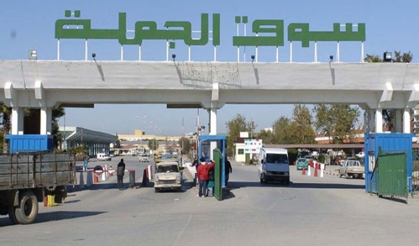 سوق الجملة يفتح أبوابه بصفة استثنائية يوم غد الاثنين سوق الجملة يفتح أبوابه بصفة استثنائية يوم غد الاثنين