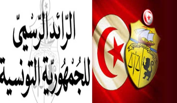 الرائد الرسمي ترقيات وتسميات جديدة في صفوف القضاة العدليين والعسكريين الرائد الرسمي ترقيات وتسميات جديدة في صفوف القضاة العدليين والعسكريين