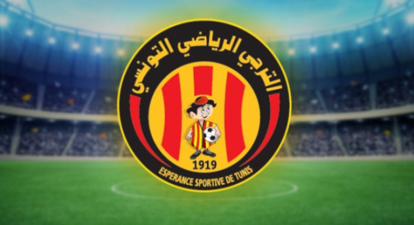 الترجي التونسي ي علن خبر عاجل