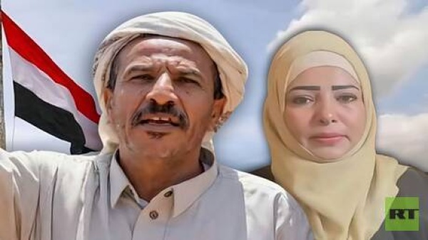 خصلة شعر بنت صدام حسين تشعل أزمة قبلية في اليمن فيديو خصلة شعر بنت صدام حسين تشعل أزمة قبلية في اليمن فيديو
