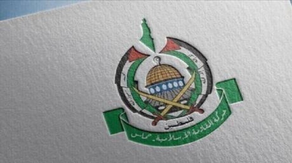 حماس ترحب بتصنيف الكنيسة المشيخية الأمريكية الحرب على غزة إبادة جماعية