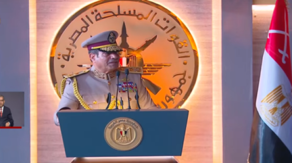 مرتديا زيه العسكري السيسي يوجه الشكر لروسيا وبوتين ويكشف تطورات هامة بالمحطة النووية مرتديا زيه العسكري السيسي يوجه الشكر لروسيا وبوتين ويكشف تطورات هامة بالمحطة النووية