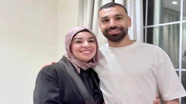 رد فعل شقيقة محمد صلاح عند تسجيله ركلة الترجيح يخطف الأنظار فيديو