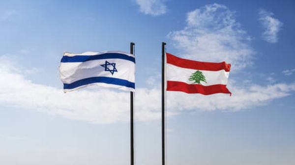 لبنان يشارك في الجولة السادسة من مفاوضات روما برعاية أمريكية لبنان يشارك في الجولة السادسة من مفاوضات روما برعاية أمريكية