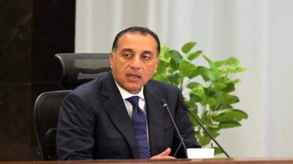 مدبولي للشعب المصري حلم الضبعة النووي الذي درسه الأجيال في الكتب تحقق على أرض الواقع مدبولي للشعب المصري حلم الضبعة النووي الذي درسه الأجيال في الكتب تحقق على أرض الواقع