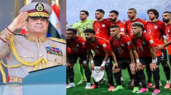 استقبال رئاسي لمنتخب مصر بعد الإنجاز التاريخي في كأس العالم