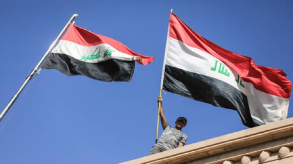 القضاء العراقي يوضح مسارات استرداد الأموال في قضايا الفساد الكبرى القضاء العراقي يوضح مسارات استرداد الأموال في قضايا الفساد الكبرى
